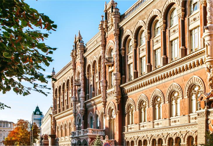 НБУ назвав найбільш збиткові та прибуткові банки 2020 року