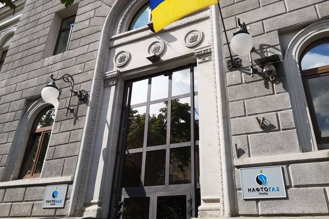 Украинцы останутся без газа и воды, а города – без денег. Как Нафтогазу залатают долговые дыры