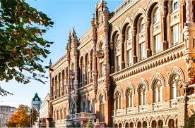 НБУ утвердил формат тестирования кандидатов на должности глав банков