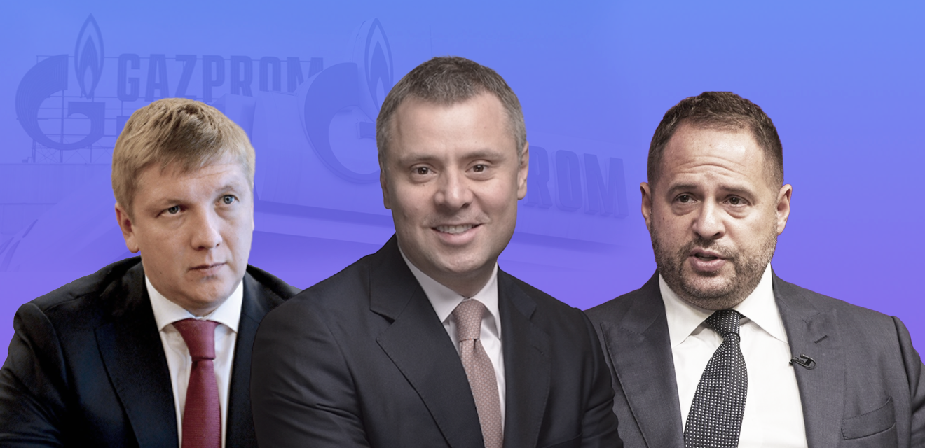 Враг Газпрома. Юрий Витренко может стать министром энергетики. Что о нем известно?