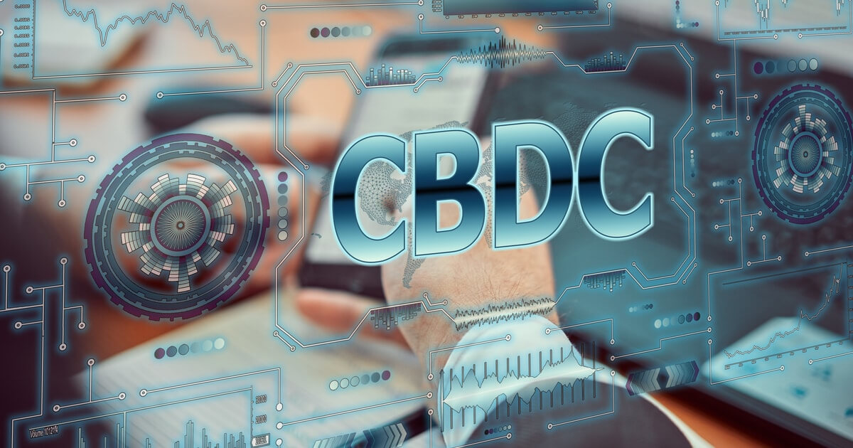 В Украине запустят национальную цифровую валюту CBDC