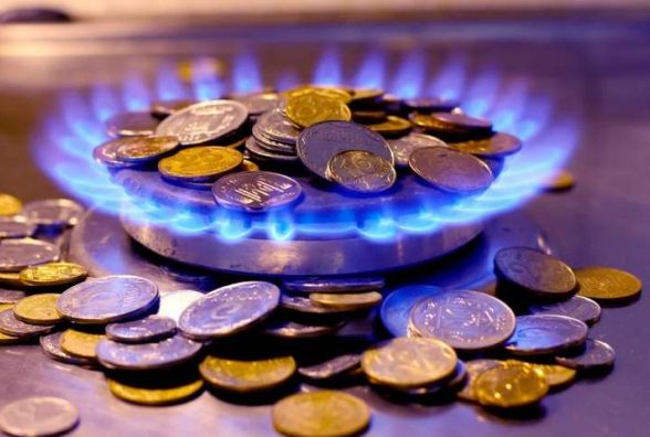 Кабмин снизил цены на газ для населения