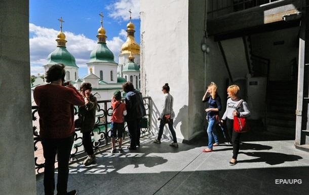 Украинцев ждут длинные выходные: как будут работать банки