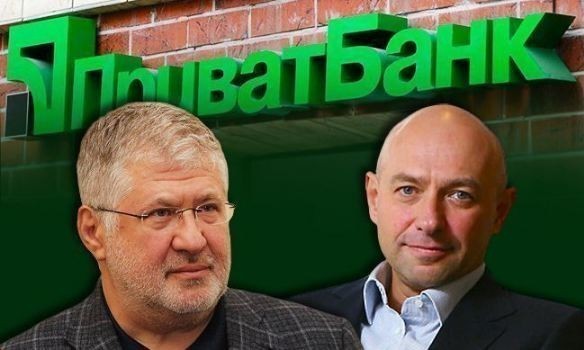 Стокгольмский арбитраж отклонил иск Коломойского и Боголюбова к Украине на $6 миллиардов Стокгольмский арбитраж отклонил иск Коломойского и Боголюбова к Украине на $6 миллиардов