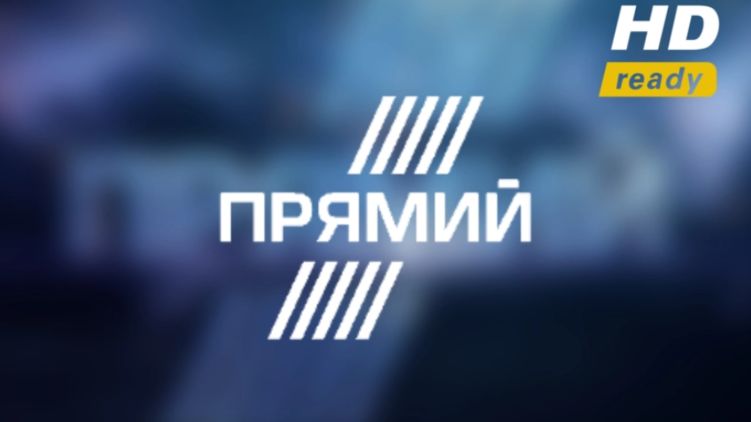 Порошенко “купил” телеканал Прямой  <a href="http://www.liga.net/">Источник</a>