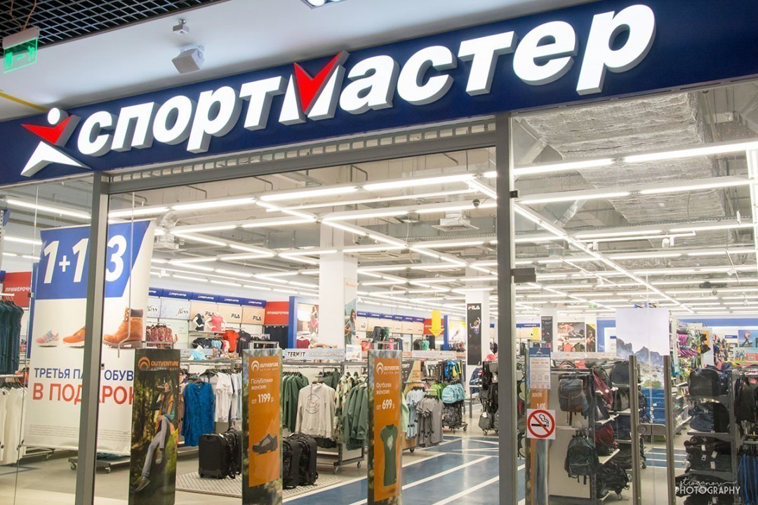 “Спортмастер” под санкциями: почему и закроют ли по итогу в Украине сеть магазинов?