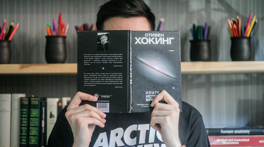 Где посидеть с книгой в Киеве: 10 уютных мест города