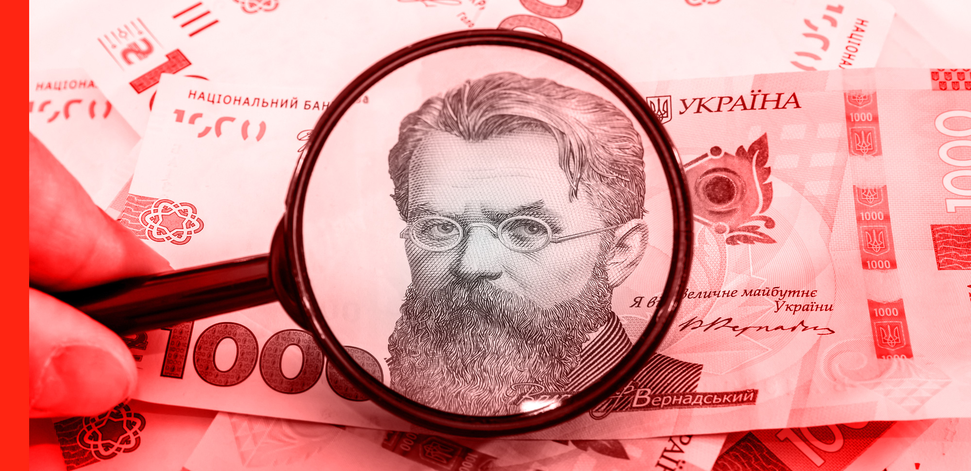Отчет | Рост цен на продукты и коммуналку, карантин и курс до конца года. Девять графиков от НБУ