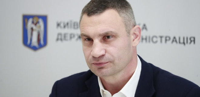В Киеве подорожает проезд, но не до 20-25 гривен – Кличко В Киеве подорожает проезд, но не до 20-25 гривен – Кличко