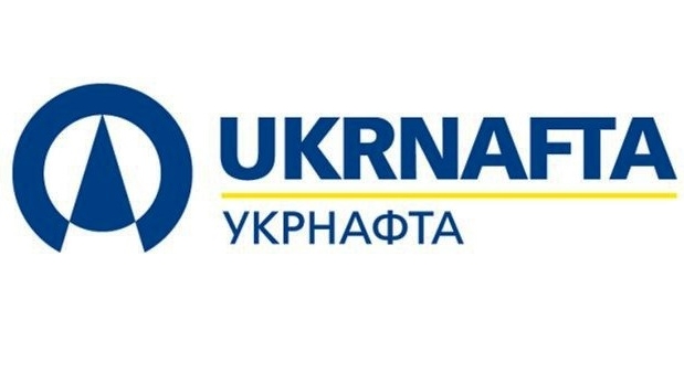 Укрнафта” за 4 мес. снизила добычу нефти с конденсатом на 4,7%, газа – на 10,8% Укрнафта” за 4 мес. снизила добычу нефти с конденсатом на 4,7%, газа – на 10,8%