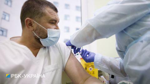 Всемирный банк поможет Украине с COVID-вакцинацией. Утвержден проект на 90 млн долларов