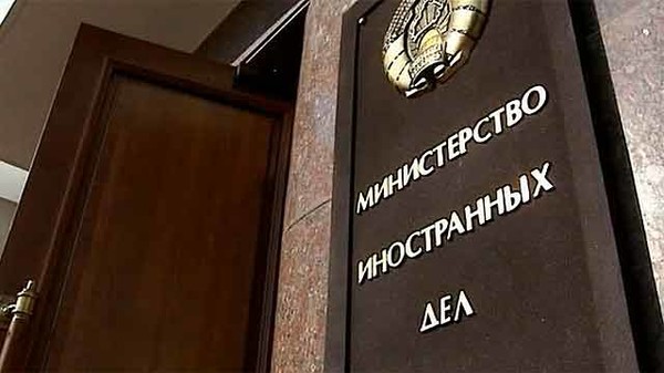 Беларусь готова вернуть режим свободной торговли, если Киев пересмотрит меры в отношении белорусских товаров – белорусский МИД