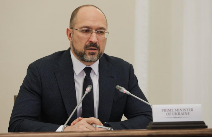 Корпоративная реформа: Шмыгаль поручил возобновить работу Номинационного комитета