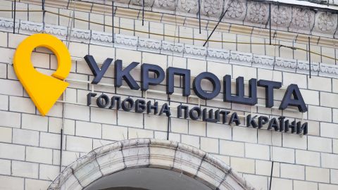 “Укрпошта” выключит банковские терминалы в отделениях