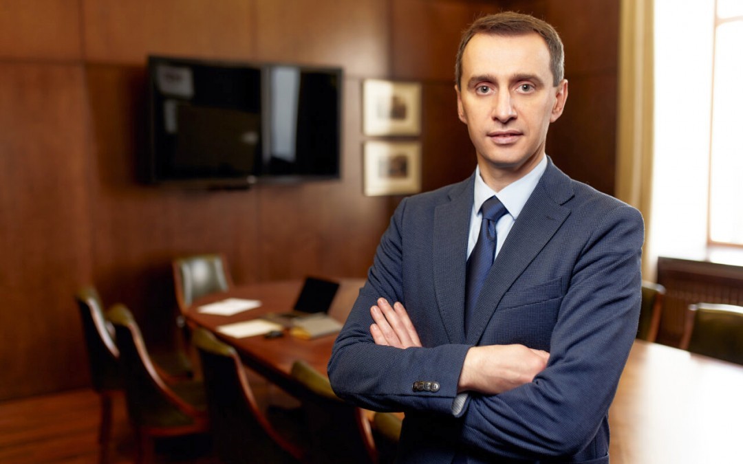 Летом в Украине могут ослабить карантин — Ляшко