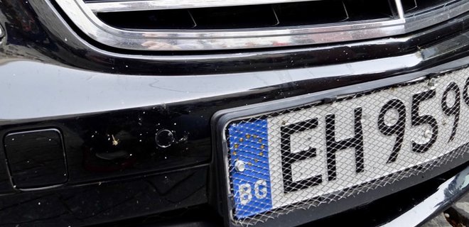 Законы о растаможке евроблях вступили в силу