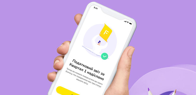 Бухгалтерия и банк теперь в одном приложении: Fairo запустил банковские функции