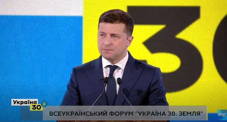 В Украине за период моратория украли земли, площадью как два Крыма, — Зеленский В Украине за период моратория украли земли, площадью как два Крыма, — Зеленский
