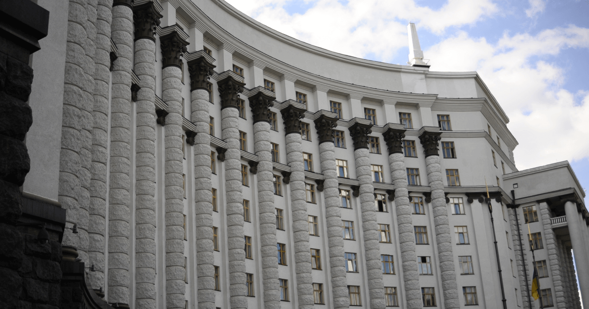 На празднование 30-й годовщины независимости хотят потратить почти 5,5 миллиарда