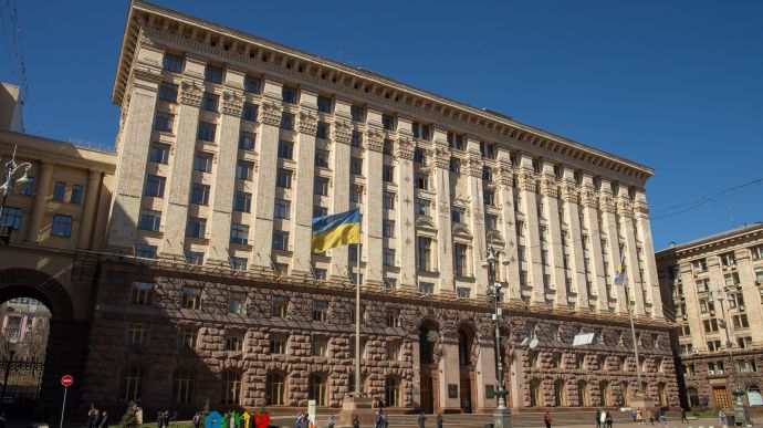 Исследование: треть бюджета Киева распределилась через коммунальные предприятия