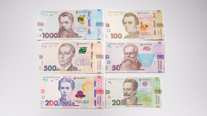 Курс гривни приблизился к отметке 27 за доллар