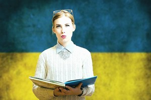 Украинцев предлагают серьезно наказывать за публичное надругательство над украинским языком Украинцев предлагают серьезно наказывать за публичное надругательство над украинским языком