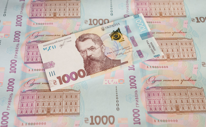 Курс гривни к доллару немного снизился Курс гривни к доллару немного снизился