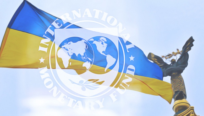 Минфин допускает оптимизацию расходов в случае негативного развития событий с МВФ