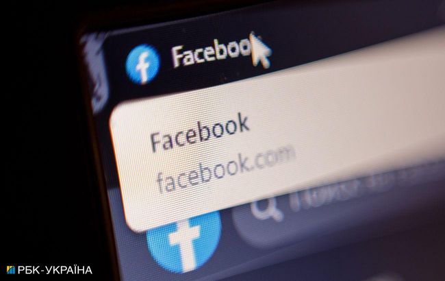 Facebook отменит привилегии для политиков из-за Трампа