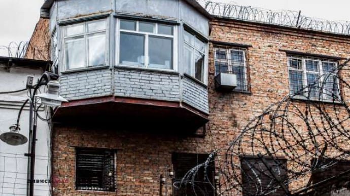 Стало известно, что будет с первой проданной тюрьмой Стало известно, что будет с первой проданной тюрьмой