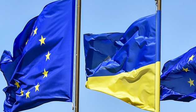 Соглашение об ассоциации Украины с ЕС планируют обновить – Минэкономики