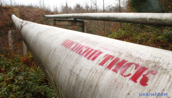 Фонд госимущества хочет вернуть в госсобственность “нефтепровод Медведчука”