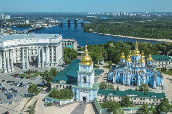 Киев снова попал в рейтинг самых дорогих городов мира