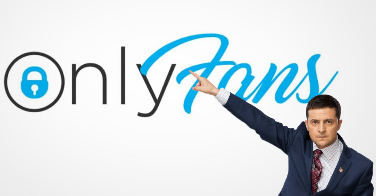 Зеленский купил 100 облигаций на 2,73 млн грн, а OnlyFans оценили в $1 млрд: инвестиции недели
