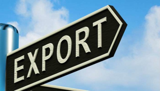 Украинские компании будут экспортировать мелкий рогатый скот в Кувейт