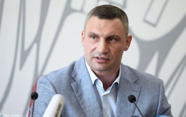 Кличко рассказал о цифровых сервисах, которые ввели в Киеве Кличко рассказал о цифровых сервисах, которые ввели в Киеве
