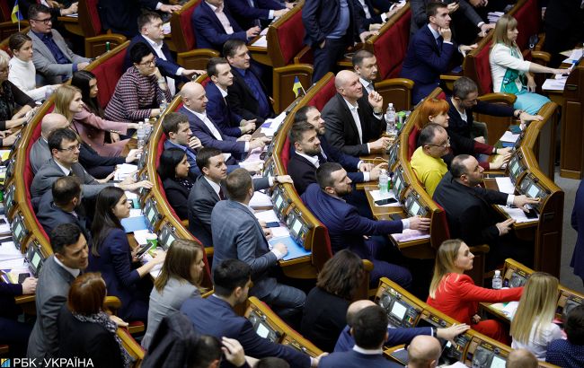 Рада планирует создать Нацкомиссию по защите критической инфраструктуры