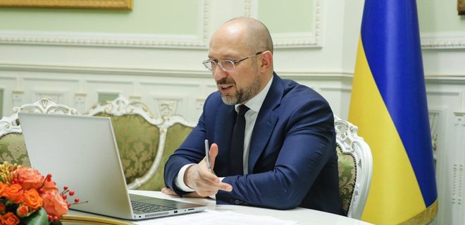 Накопительные пенсии. Шмыгаль провел первое совещание после провала реформы в Раде. Детали