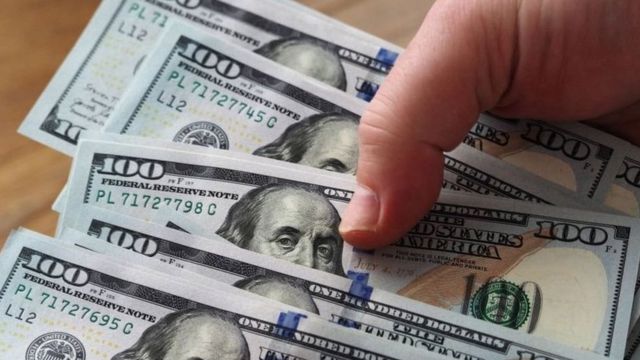 Курс валют на 21 июля: межбанк, “черный” и наличный рынки Курс валют на 21 июля: межбанк, “черный” и наличный рынки