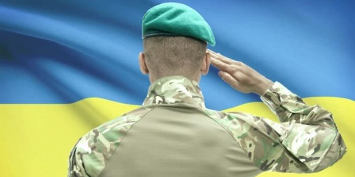 Украинский государственный праздник “День защитника” стал гендерно равным