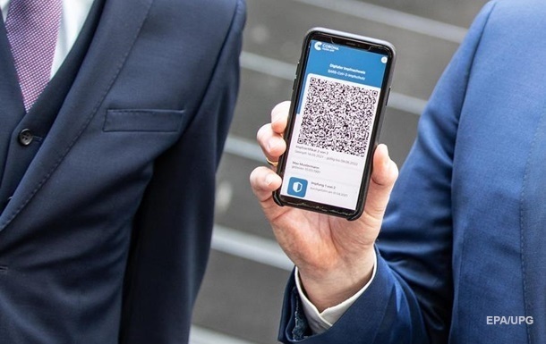 В Украине планируют ввести QR-коды вакцинации