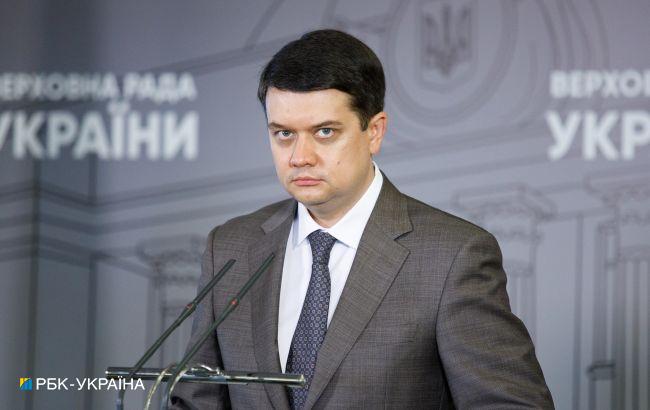 Разумков рассказал, какие изменения нужно внести в языковой закон Разумков рассказал, какие изменения нужно внести в языковой закон