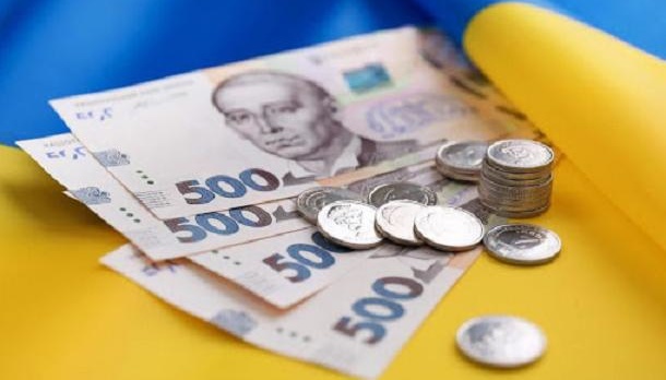 За первое полугодие расходы бюджета не выполнены на 44 миллиарда (инфографика)