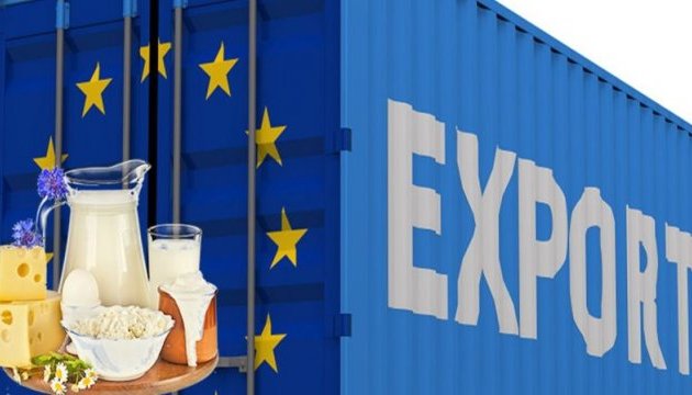 Экспорт сельскохоз товаров в ЕС: Украина на четвертой позиции