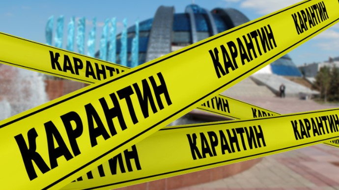 Минздрав хочет ввести 14-дневный карантин для всех, кто въезжает в страну и не сделал прививку