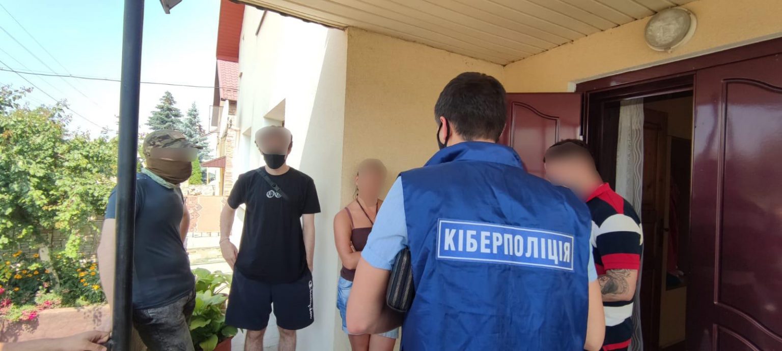 В Киеве накрыли фиктивную криптобиржу: там обманули клиентов на 250 млн грн