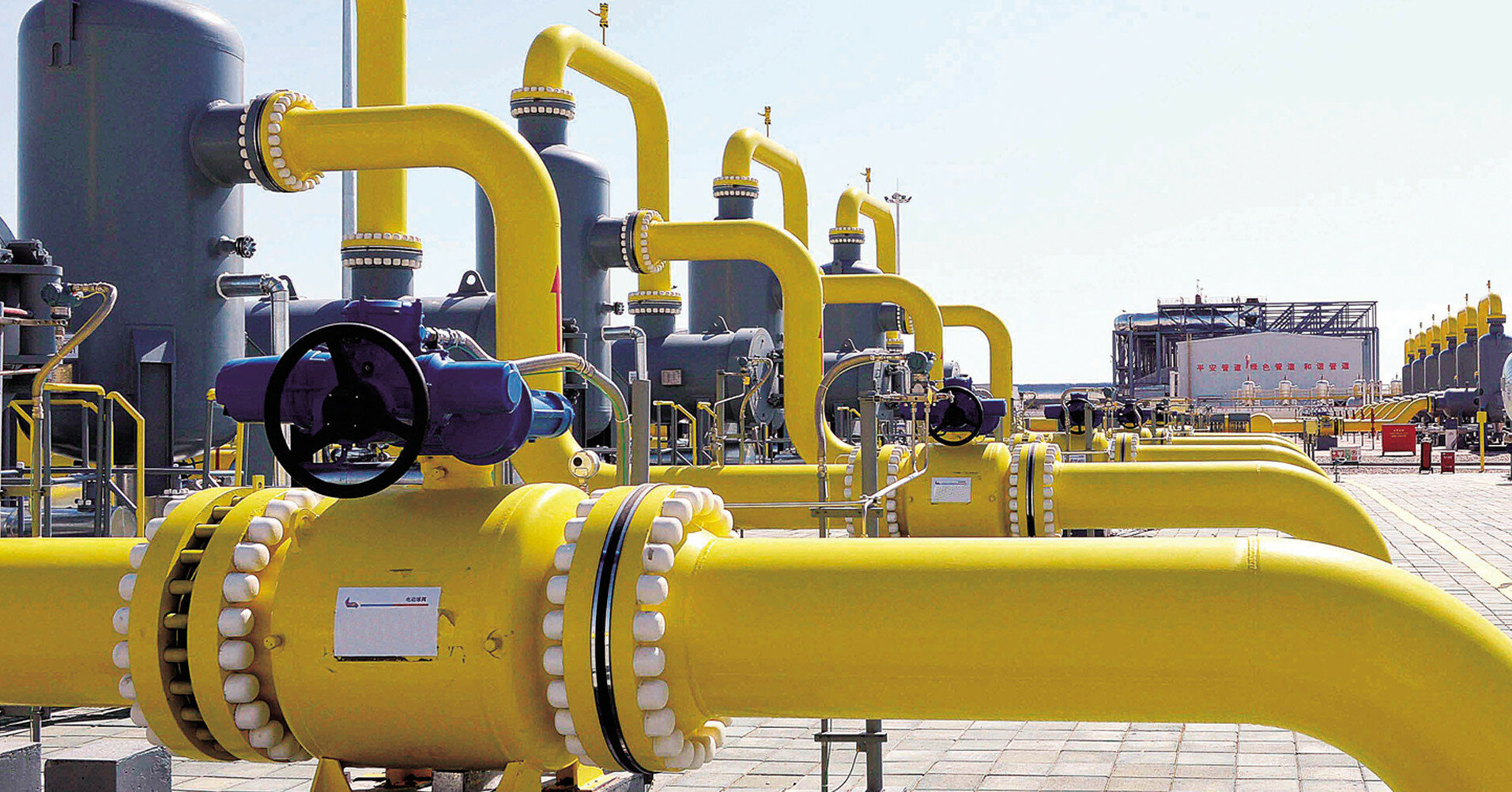 «Газпром» отказался увеличить транзит газа через Украину