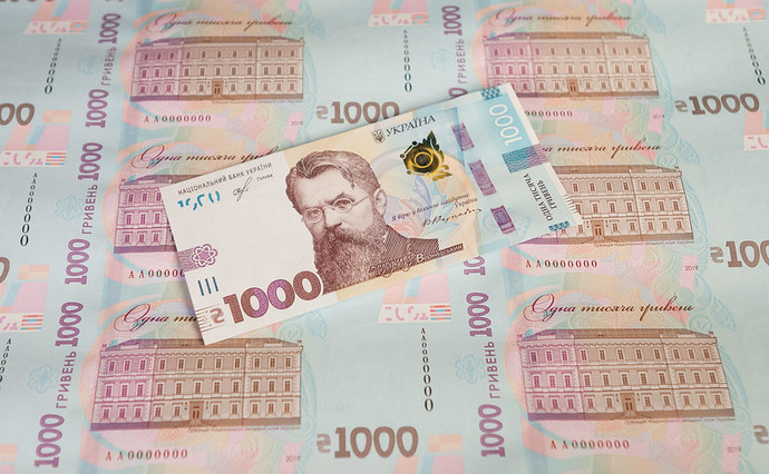 Крупнейшие украинские госкомпании получили 25 миллиардов прибыли за квартал