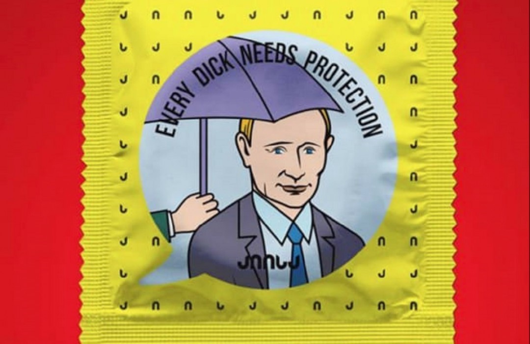 Презервативы с изображением Путина законны: ЕСПЧ вступился за грузинского производителя