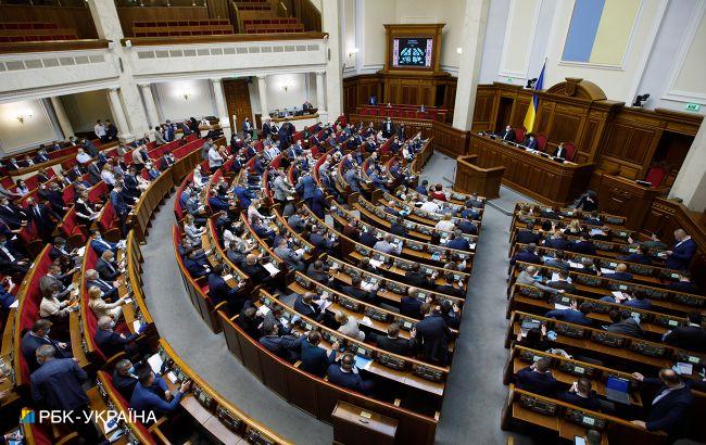 Рада сделала шаг к обновлению корпоративного управления госпредприятиями